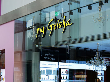 My Geisha Frontage