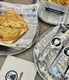 Photo 07 07 2025, 13 01 33